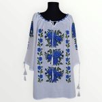 Ie traditionala IM35 (7XL,8XL,9XL)