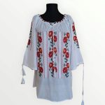 Ie traditionala IM37 (7XL,8XL,9XL)