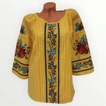 Ie traditionala IM43 (4XL,5XL)
