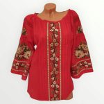 Ie traditionala IM44 (4XL,5XL,6XL)