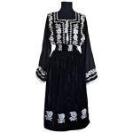 Set ie cu fusta IF28