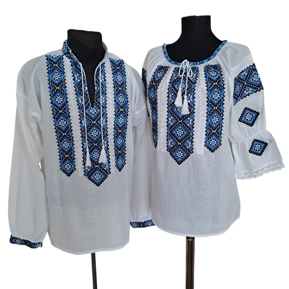 Set Cuplu DB 07