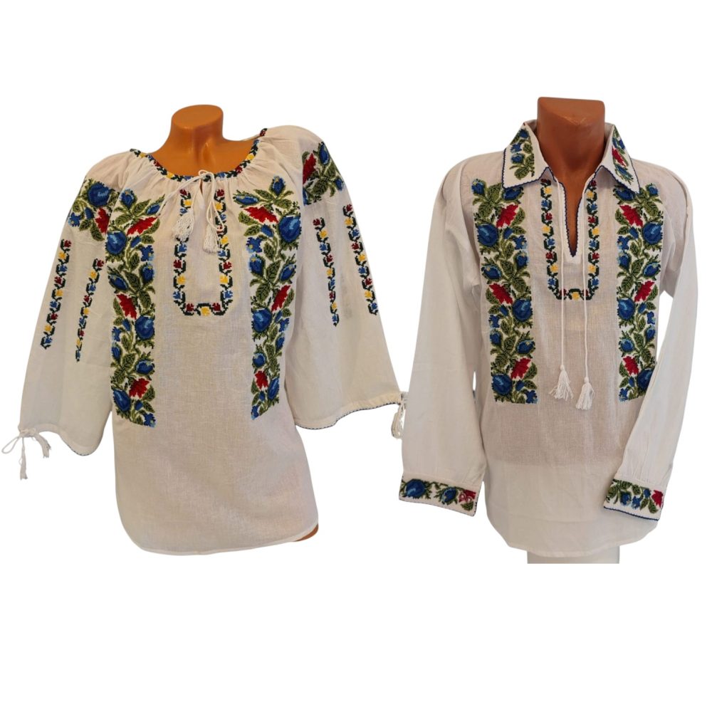 Set Cuplu DB20