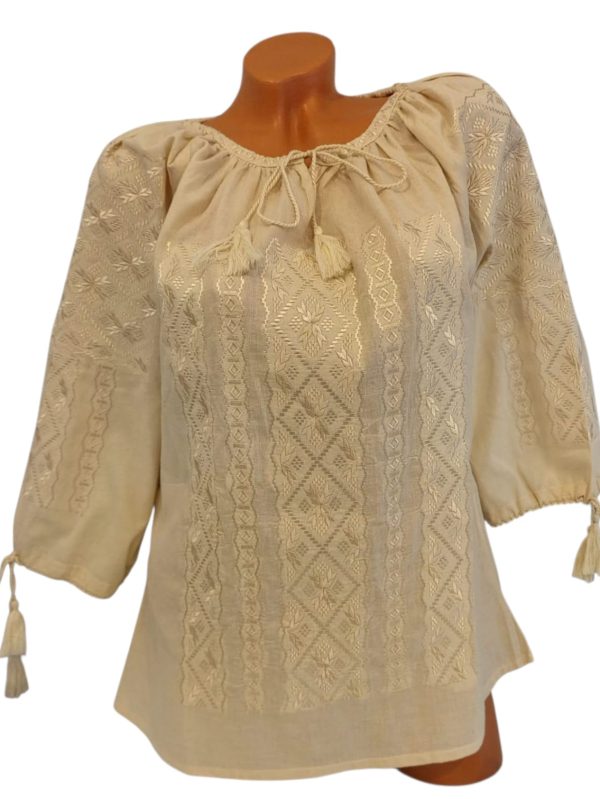 IE 583 - 3XL