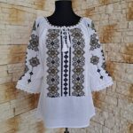 Ie traditionala IM48 (4XL,5XL,6XL)