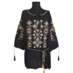 Ie traditionala IM52 (4XL,5XL,6XL)