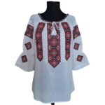 Ie traditionala IM53(4XL,5XL,6XL)