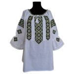 Ie traditionala IM65