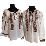 Set Cuplu Dama-Barbat - DB04