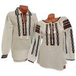 Set Dama Barbat DB09