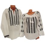 Set Dama-Barbat DB 04